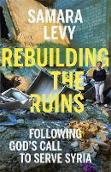 Picture of Rebuilding the Ruins