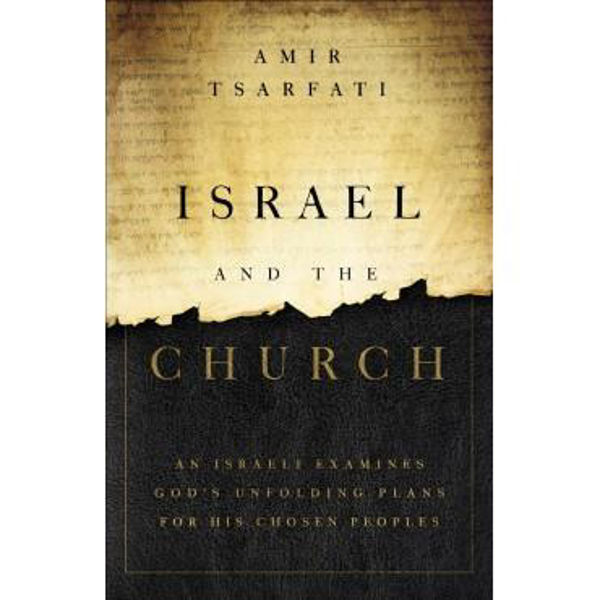 Picture of Israel And The Church