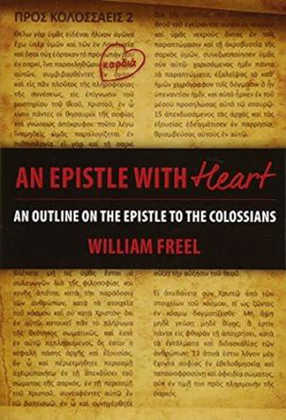 Picture of An Epistle with Heart