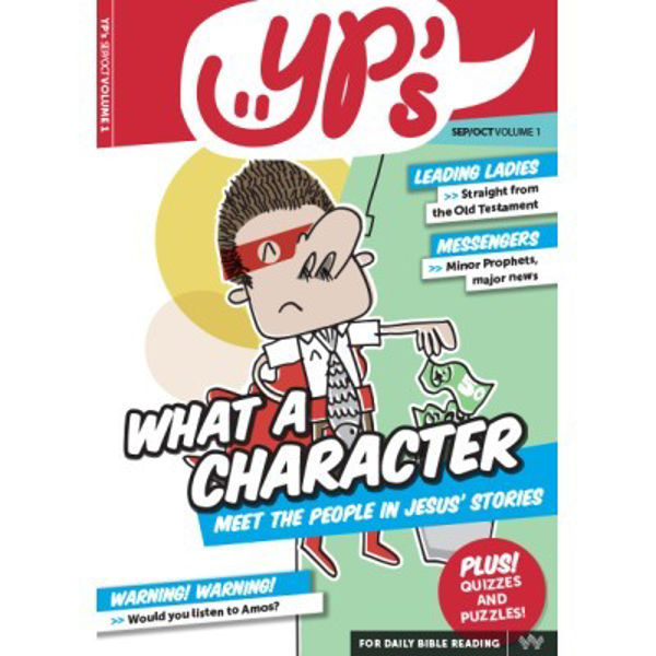 Picture of YPs Sep/Oct Volume 1