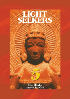 Picture of 5 Series: Light Seekers